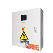 物聯(lián)網(wǎng)電箱NAW162/10.5kw(15P) 一庫雙機 一拖二 一體式