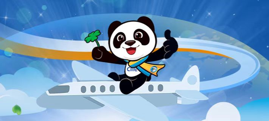 微信圖片_20240925113917 微信圖片_20240925113917