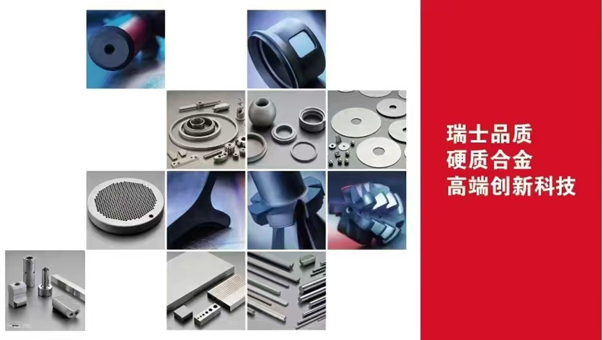 微信圖片_20240925113932 微信圖片_20240925113932