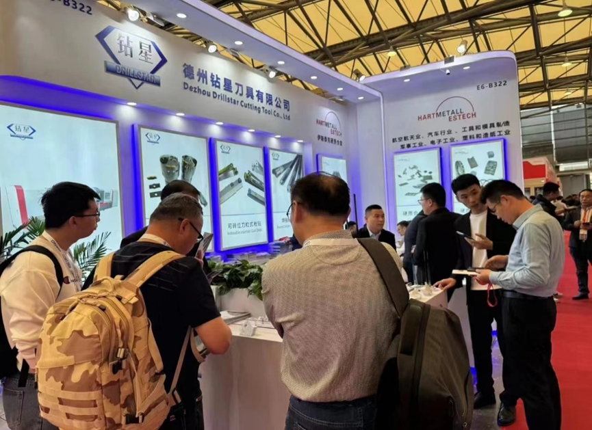 微信圖片_20240919103146 微信圖片_20240919103146