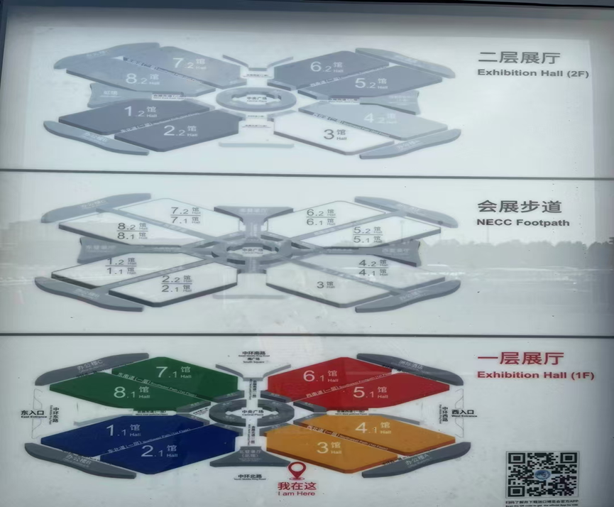 微信圖片_20241107165825 微信圖片_20241107165825