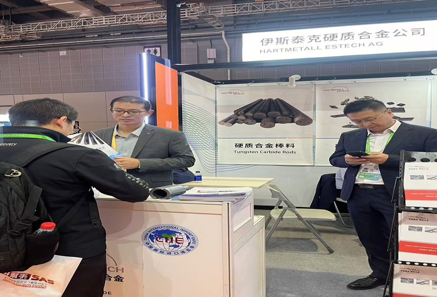 微信圖片_20241107165822 微信圖片_20241107165822