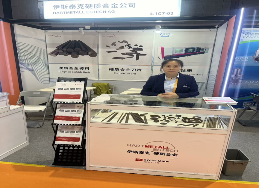 微信圖片_20241107165819 微信圖片_20241107165819