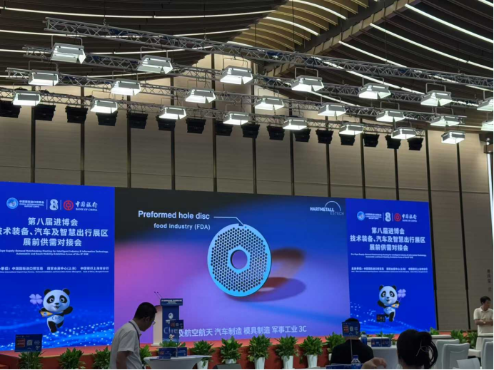 微信圖片_20250808161709