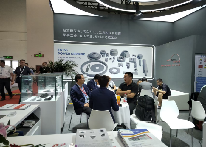 微信圖片_20250820145346